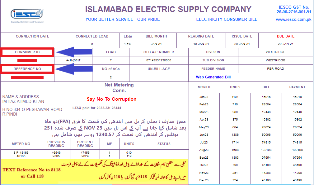IESCO Bill Check Online by Reference No Islamabad Electric Supply Company