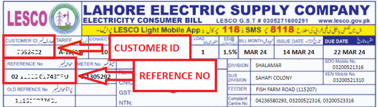 LESCO Bill Check Online by Reference No Lahore Electric Power Company